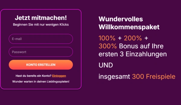 wunderwins login page